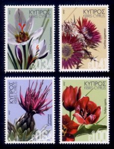Cyprus Sc# 1274-7 MNH Wild Flowers