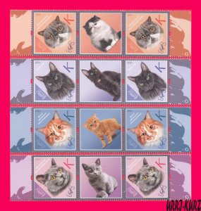 TRANSNISTRIA 2024 Nature Fauna Farm Domestic Animals Pets Cats 8v+4 labels MNH