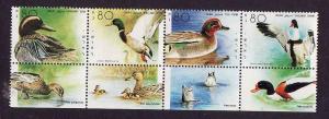 Israel-Sc#1025-unused NH Bird strip of 4 ducks with tabs--