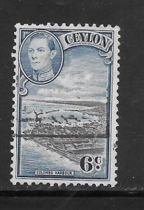 Ceylon #280 Used Single