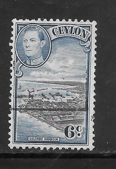 Ceylon #280 Used Single