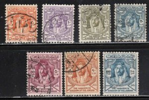 Jordan #279-86 ~ Short Set 7/8 ~ Hussein ~ Used, MX (1952)