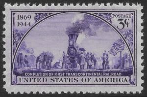 Scott 922  3¢ Transcontinental Railroad Single, MNH