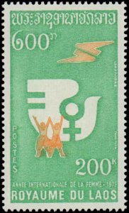 Laos #264-265, Complete Set(2), 1975, Never Hinged