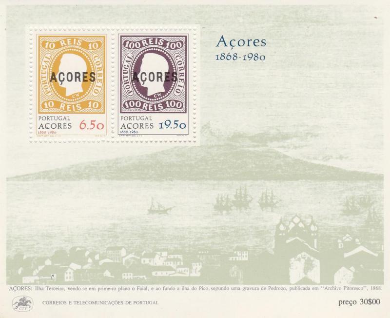 Portugal Azores #315a  MNH F-VF  CV $3.75  (V3536L)