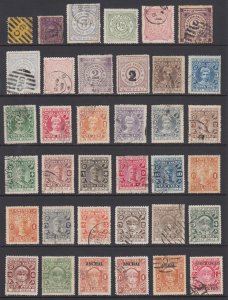 India, Feudatory States, Cochin SG 1b/78 used. 1897-1942 issues, 36 diff, sound