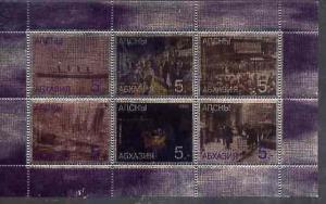 Abkhazia 1998 Titanic perf sheetlet containing set of 6 v...