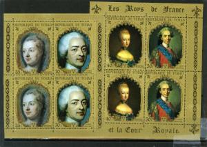 CHAD 1971 PAINTINGS/FRENCH ROYAITY 2 SHEETS OF 4 STAMPS MNH