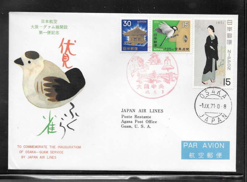 JAPAN #1056 on JAPAN AIR LINES TOKYO / GUAM 1971 FIRST FLIGHT COVER (my931)