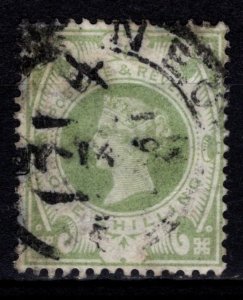 Great Britain 1887-92 Victoria Def. ‘Jubilee’ Issue, 1s [Used]