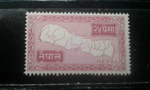 Nepal #61 mint hinged e197.4577