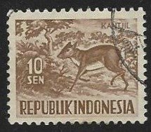 Indonesia #425 Used Single Stamp