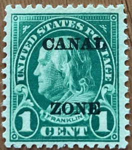 Canal Zone #71 MNH DG Single PM Crease Overprint Benjamin Franklin L48