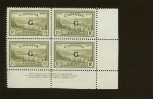 1950 Canada Official Postage Stamp #O21 Mint Never Hinged VF Plate No. 2 Block