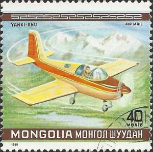 MONGOLIA - C138 - Used - SCV-0.25