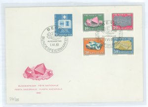 Switzerland B303-7 1961 Semi-postals FDC nice cacheted Zumstein=25 SFr