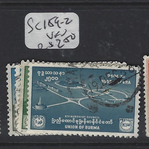 BURMA (P0204B) SC 159-162       VFU