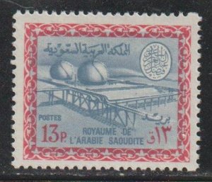 Saudi Arabia SC 434 Mint Hinged