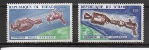 Chad C166-C167 MNH