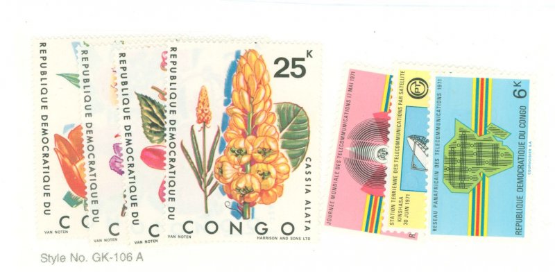 Congo, Democratic Rep. (ex Bel. Congo/Zaire) #727/734 Mint (NH) Single