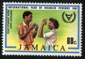 JAMAICA - SC #506 - MINT NH - 1981 - JAMA050