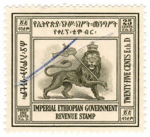 (I.B) Ethiopia Revenue : Duty Stamp 25c (Lion of Judah)