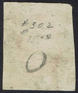 NEW SOUTH WALES 1856 QV REGISTERED 1/- IMPERF USED 