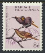 Papua New Guinea SG 65  SC# 192  MNH  -  Birds