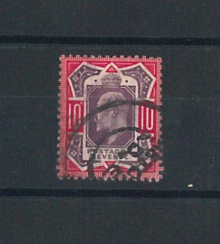 GREAT BRITAIN -  STAMPS: Stanley Gibbons 255 USED