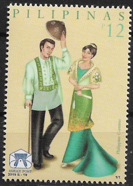 2019 Philippines Yvert 4271 Traditional Costumes MNH