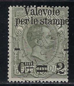 Italy Scott # 58, used