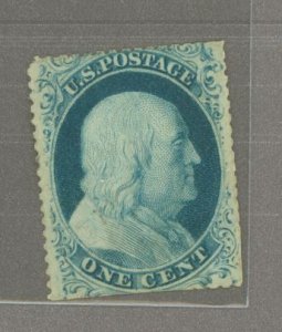United States #7 Used Single
