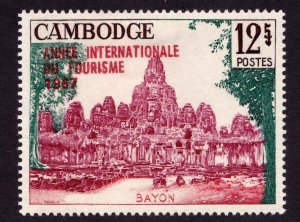Cambodia        175       MH