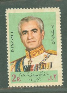 Iran #1637 Mint (NH) Single