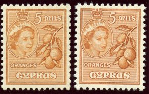 Cyprus 1960 QEII 5m 'Oranges' in the two listed shades superb MNH. SG 175, 175a.