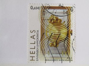 Greece 2273