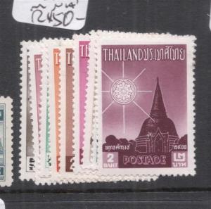 Thailand SC 321-9 MNH (10dmt)