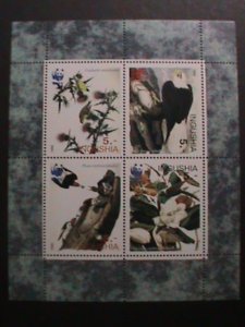 ​RUSSIA-1998 -WWF-WORLD WILD FUND-BEAUTIFUL LOVELY BIRDS -MNH-SHEET VERY FINE