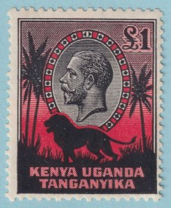 KENYA UGANDA & TANZANIA 59  MINT HINGED OG * NO FAULTS VERY FINE! - GNU