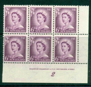 New Zealand 1955 QEII Redrawn 5d Mauve Plate 2 Block 6 MH/MUH Lot25599