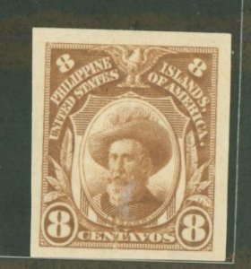 Philippines #343 Unused Single