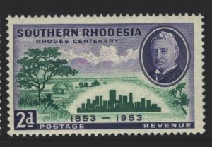 Southern Rhodesia Sc#76 MH