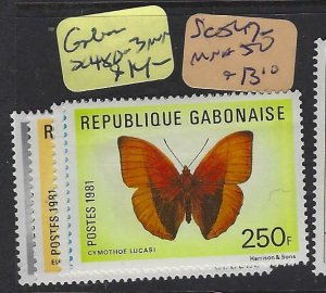 Gabon Butterfly SC 480-3 MNH (7eyx) 