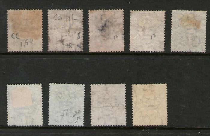 Malaysia S. Setts. 1867 QV  SG 11-19 FU - scare set