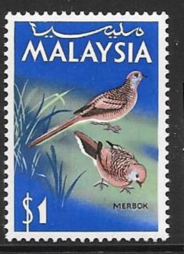 MALAYSIA SG24 1965 $1  BIRD  MNH