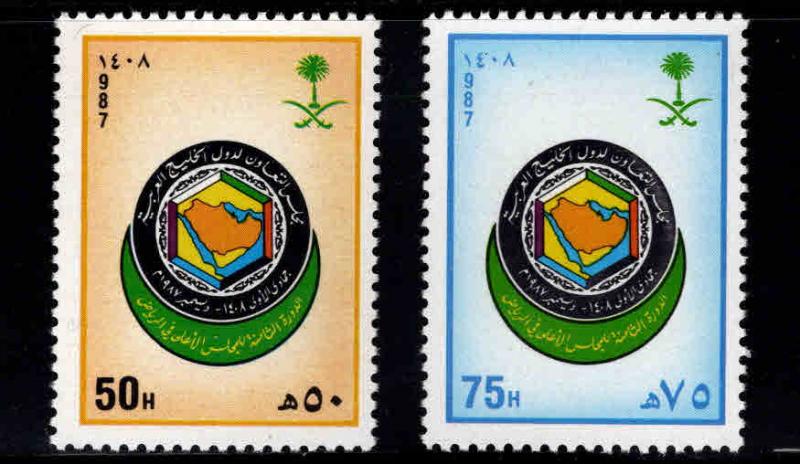 Saudi Arabia Scott 1071-1072 MNH**  set