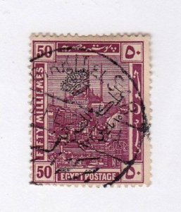 Egypt stamp #87, used