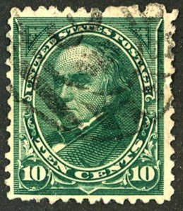 U.S. #258 USED