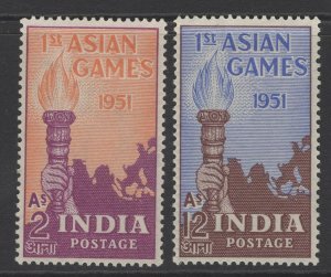 INDIA SG335/6 1951 FIRST ASIAN GAMES MTD MINT