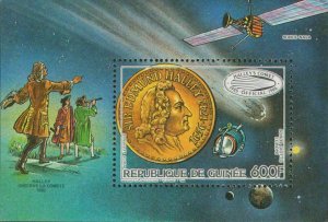 Satellite Space Meteorite Halley Comet Souvenir Sheet MNH